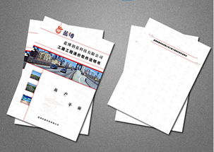 西寧CAD輸出與圖文設計制作 哪家公司能提供專業的品牌黑白數碼打印服務？